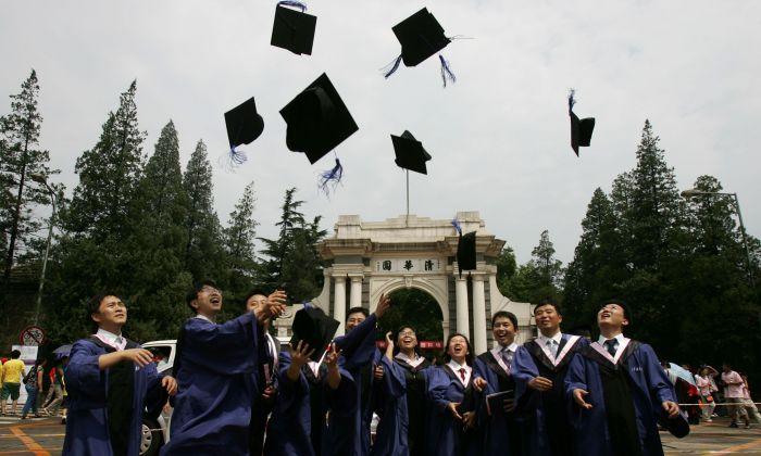 Beijing to Review Honors Theses in Attempt to Stamp Out Academic Fraud