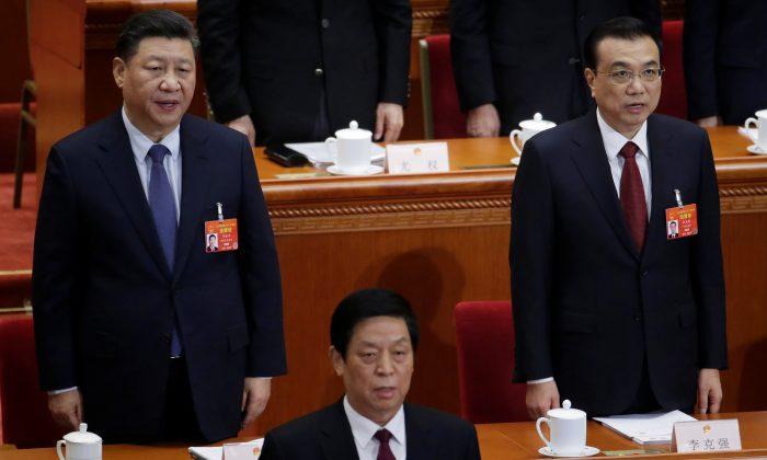 Disloyalty Plagues Chinese Officialdom