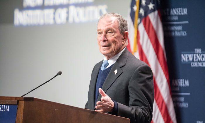 Former NYC Mayor Bloomberg Not Joining 2020 Race