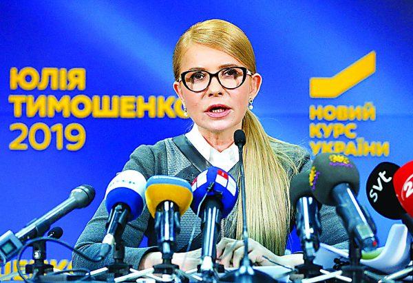 Former Ukrainian Prime Minister Yulia Tymoshenko speaks during her press conference in Kiev, Ukraine, March. 7, 2019. (AP Photo/Efrem Lukatsky)