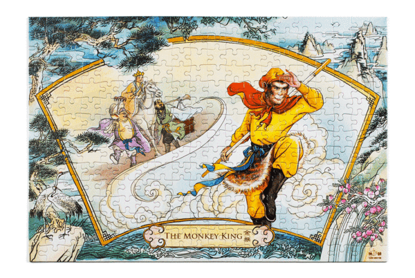  Shen Yun puzzle of the Monkey King.