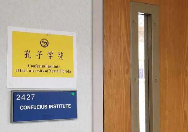 A Confucius Institute office at the University of North Florida. (Huang Yuntian/The Epoch Times)