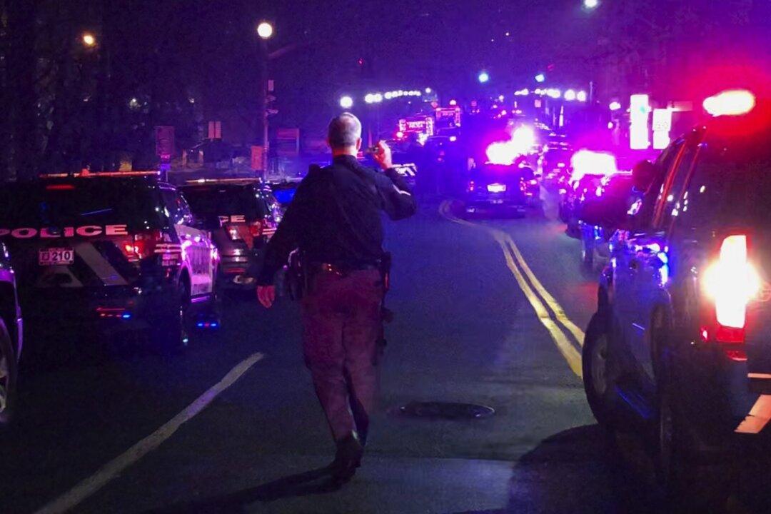 False Alarm Prompts Massive Police Presence at NY Hospital