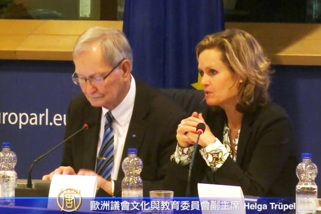 EU Parliamentary Conference Eyes Cultural Subversion by Chinese Regime