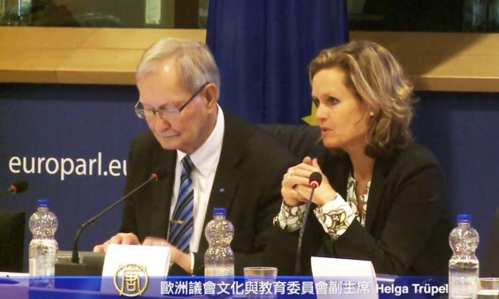 EU Parliamentary Conference Eyes Cultural Subversion by Chinese Regime