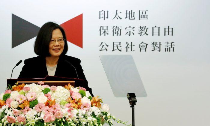 Taiwan President to Visit Pacific Allies Amid China Pressure