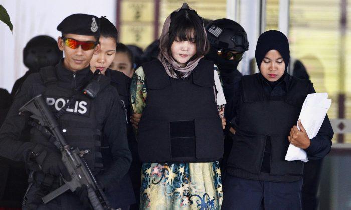 Vietnamese Suspect in Kim Killing Looking for Release