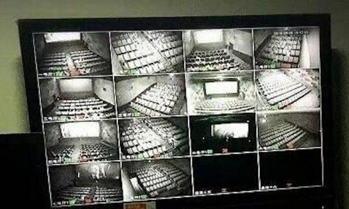 Theatergoers Across China Are Closely Monitored by Authorities Over One Thousand Miles Away