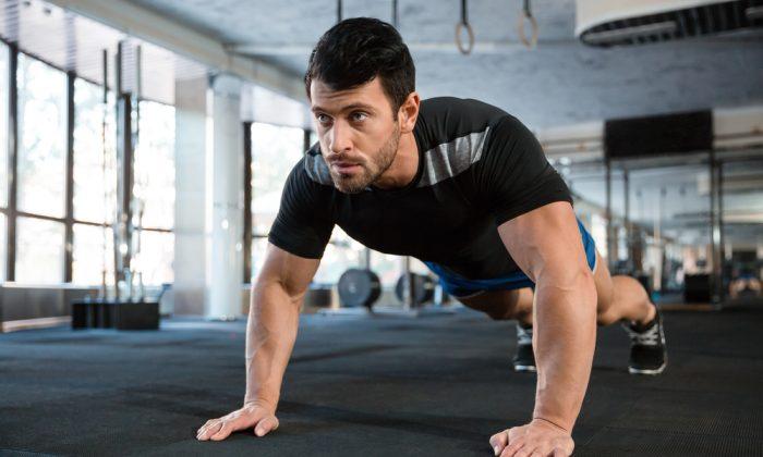 How Many Push-Ups Can You Do?