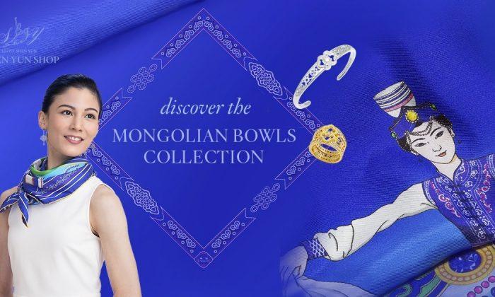 Explore the Mongolian Bowls Collection