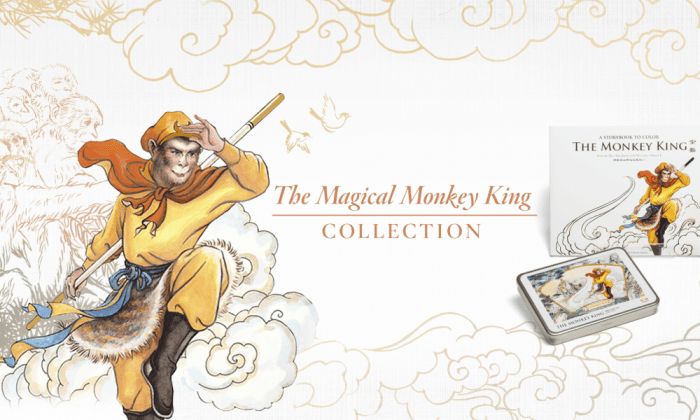 Magic, Legends and Adventures: Inspire Your Children’s Imagination With the Monkey King Collection