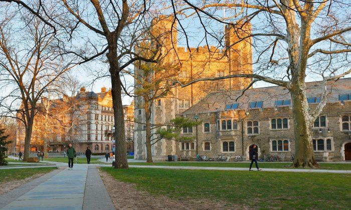 Body of Missing Princeton Student Misrach Ewunetie Found on University Campus
