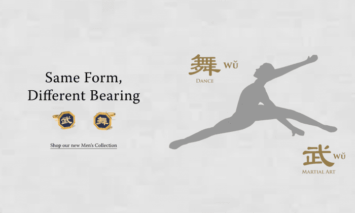 Two Wu: The Profound Connection Between Dance and Martial Arts