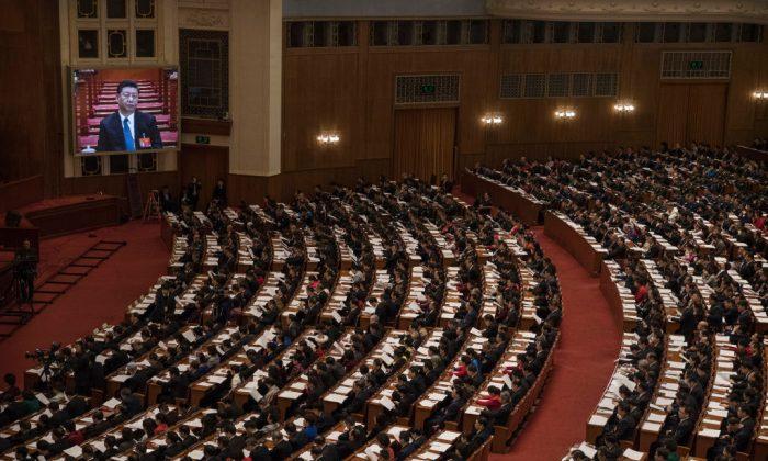 Netizens Criticize Beijing’s Political Meetings