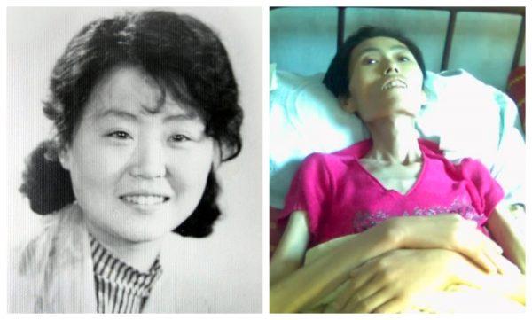 Wei Fengjum before and after the torture and drug injections. (Minghui.org)