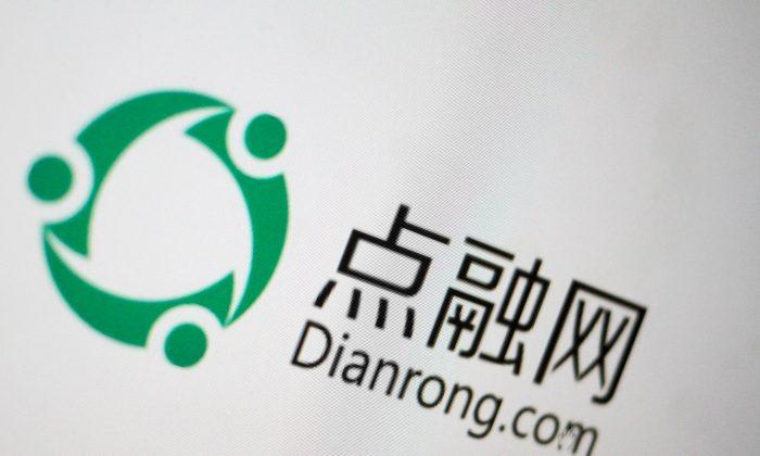 China’s Online Lender Dianrong Blames Chinese Regime for its Woes