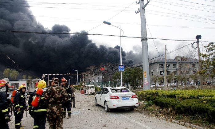 Six Killed in Chinese Pesticide Plant Explosion