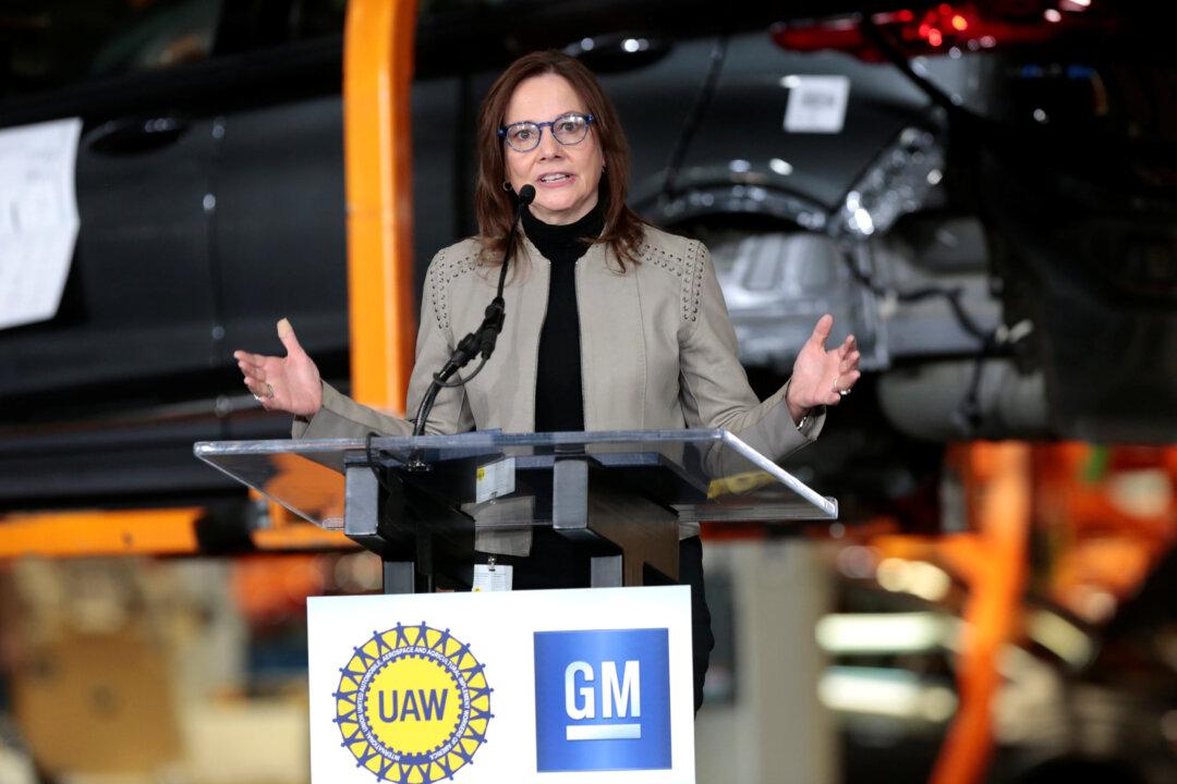 GM Confirms Plans to Build New EV, Invest $300 Million in Michigan Plant