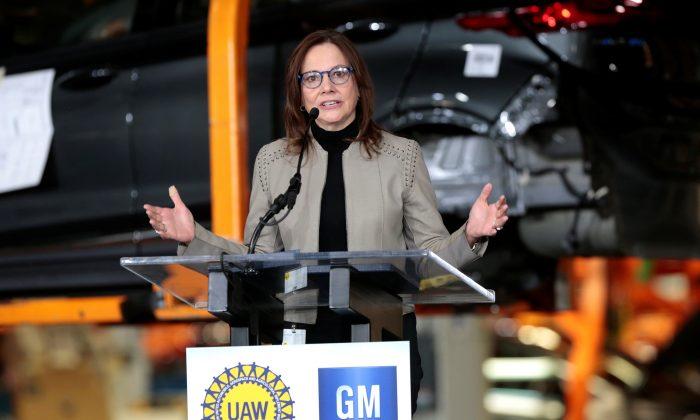 GM Confirms Plans to Build New EV, Invest $300 Million in Michigan Plant