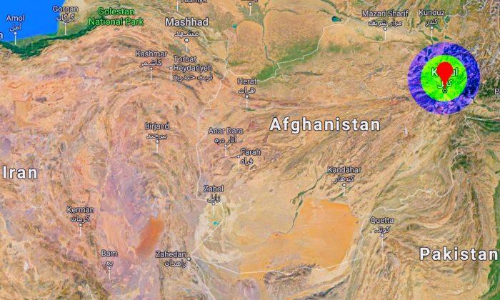 US Forces Say 2 American Soldiers Killed in Afghanistan