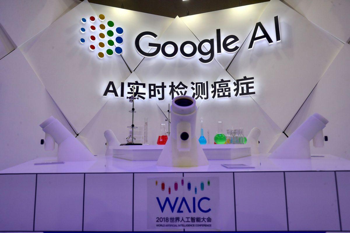 An AI cancer detection microscope by Google at the World Artificial Intelligence Conference 2018 in Shanghai on Sept. 18, 2018. (STR/AFP/Getty Images)