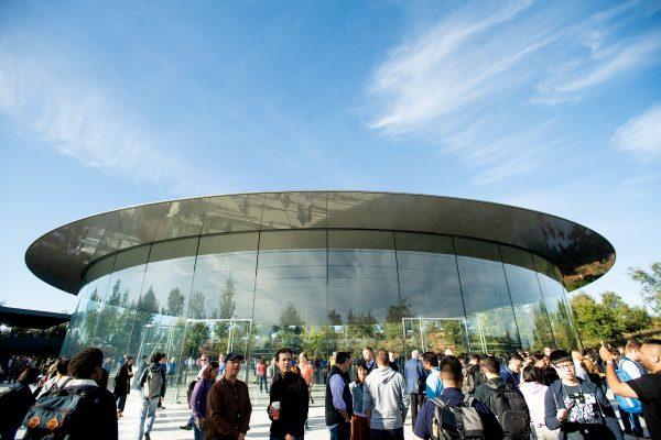 Attendees gather for a product launch event at Apple's Steve Jobs Theater in Cupertino, Calif., on Sept. 12, 2018. (Noah Berger/AFP/Getty Images)