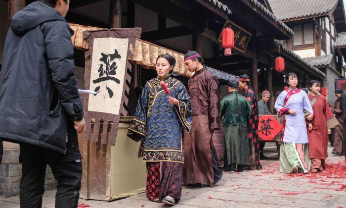 Beijing Places Sweeping Ban on Shows, Movies Depicting Ancient China