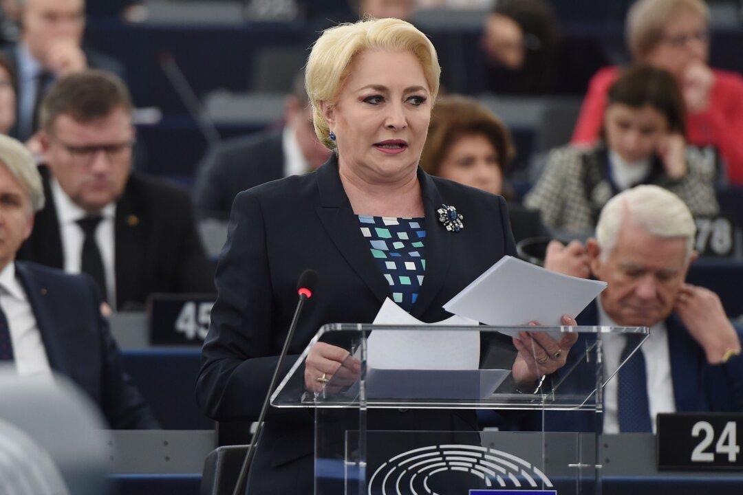 Romania, Honduras Recognize Jerusalem as Israel’s Capital