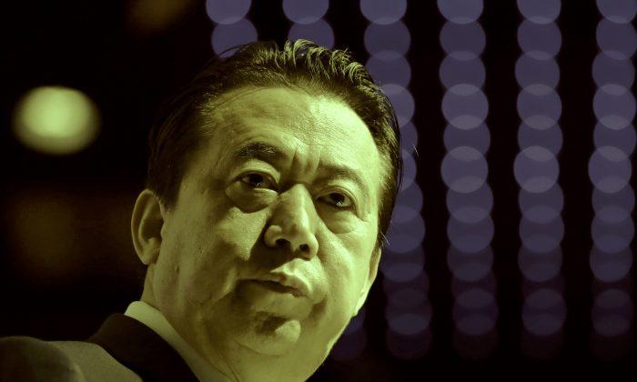 China Expels Ex-Interpol President From Public Office, Communist Party