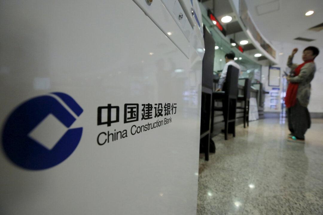 China’s Top Banks Warn of ‘Fragile’ Bad Loans as Economy Slows
