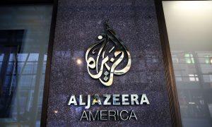 Israel Moves to Shut Down Al Jazeera Channel