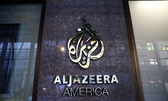 Al Jazeera Quietly Removes ‘Fabricated’ Story on Alleged IDF Rape in Gaza Hospital
