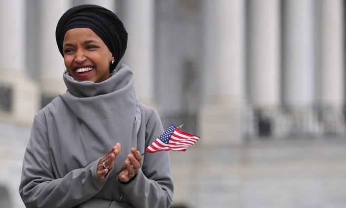 Rep. Omar Facing Results of Campaign Finance Probe: Report