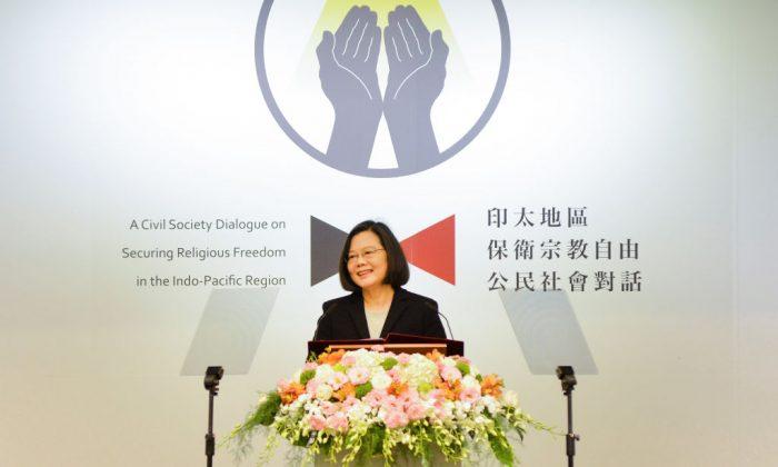 US and Taiwan Make Joint Efforts to Defend Common Values