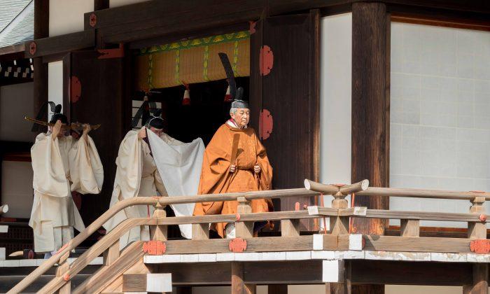 New Japanese Imperial Era ‘Reiwa’ Takes Name From Ancient Poetry