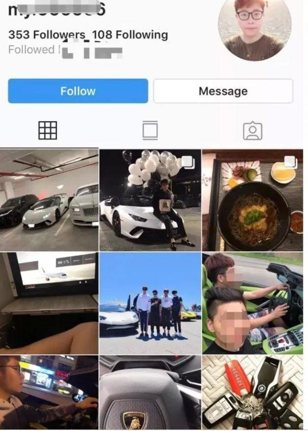 Lu Wanzhen posted photos of several super luxury cars, but deleted all the photos after the kidnapping. (Screenshot via Instagram)