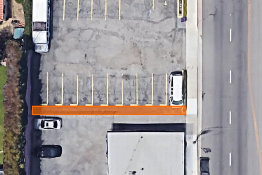 Less Than 0.01 Acre of Land on Sale in California For Nearly $18,000