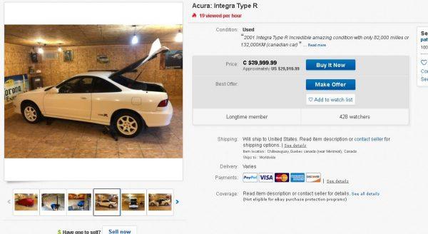 The Acura Type R. (eBay.com)