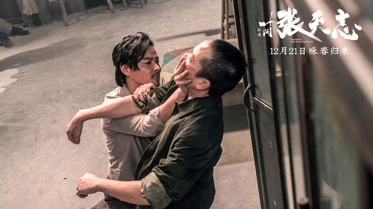 Cheung Tin-chi (Zhang Jin, L) in "Master Z: Ip Man Legacy." (Well Go USA Entertainment)