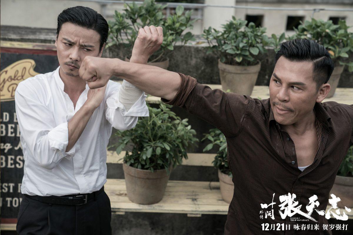 Cheung Tin-chi (Zhang Jin, L) and Fu (Xing Yu) in "Master Z: Ip Man Legacy." (Well Go USA Entertainment)