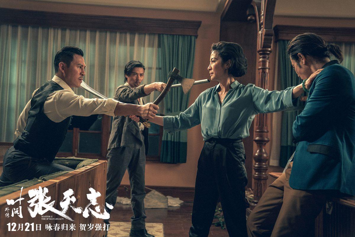 (L–R) Xing Yu, Zhang Jin, Michelle Yeoh, and Kevin Cheng in “Master Z: Ip Man Legacy.” (Well Go USA Entertainment)