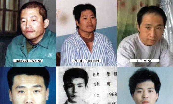 How the Daring ‘Airwave Six’ Exposed the Chinese Regime’s Self-Immolation Hoax