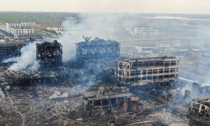 Authorities to Shut Down Chinese Chemical Industrial Park After Deadly Blast