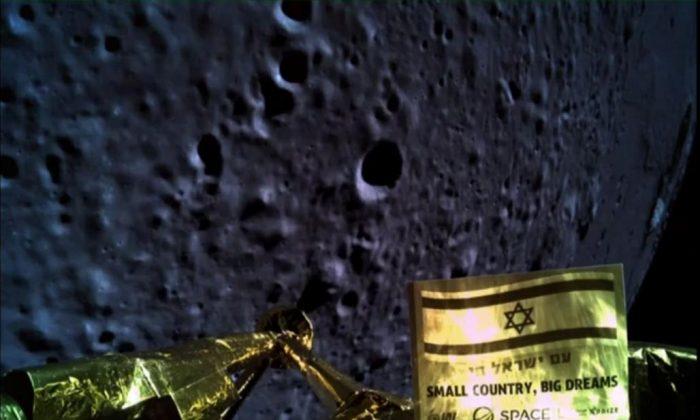 Israeli Spacecraft Crashes Onto Moon After Technical Failures