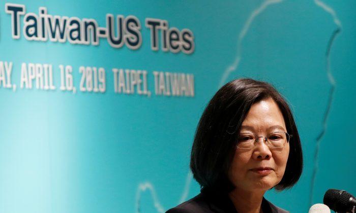 LIVE NOW: House Foreign Affairs Subcommittee Hearing on Taiwan Relations Act