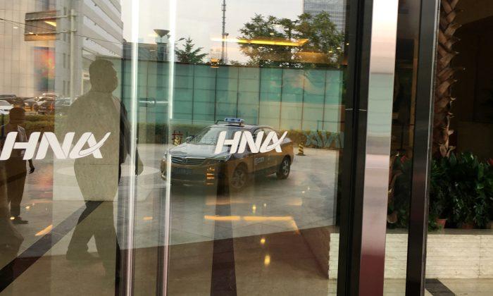 China’s HNA Denies Embezzlement Claims as it Fights for Control of Hong Kong Airlines