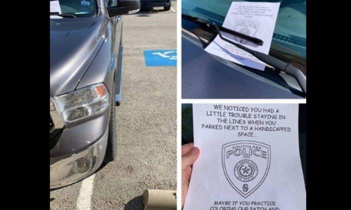 Police Criticize Bad Parking Job With Coloring Book Lesson