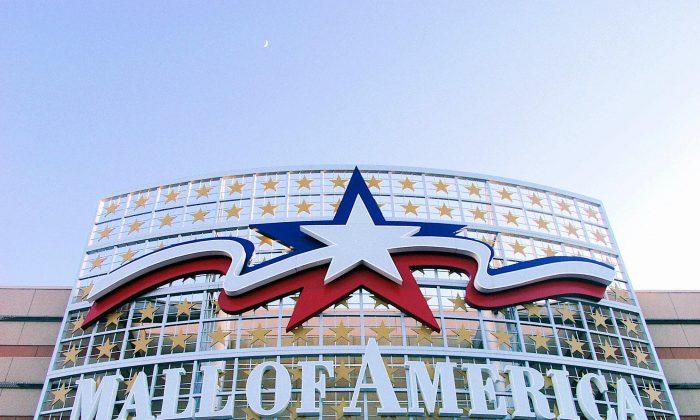 Mall of America Lockdown Lifted After Shooting, No Casualties Reported: Police