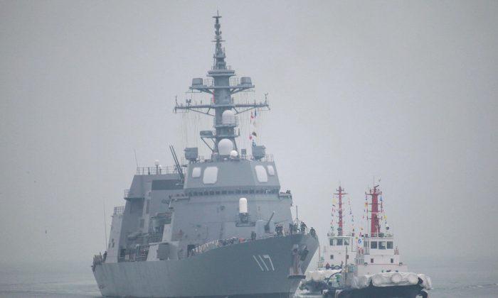 China Seeks Maritime Hegemony