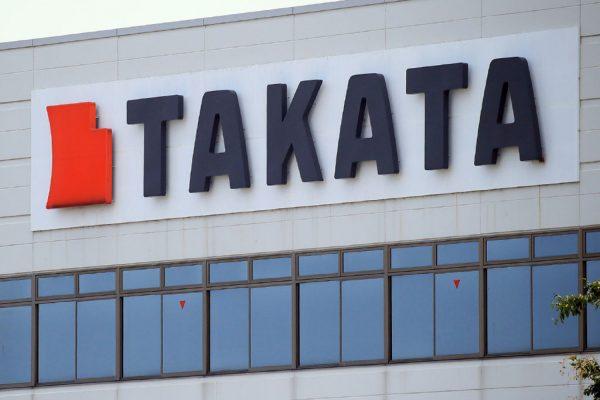 Front of building for car parts giant Takata in Aisho, Japan on June 24, 2017. (STR/AFP/Getty Images)